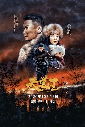 《聚会的目的韩剧电影》